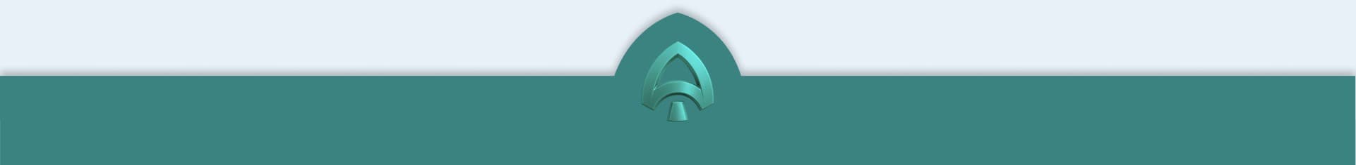 هدر